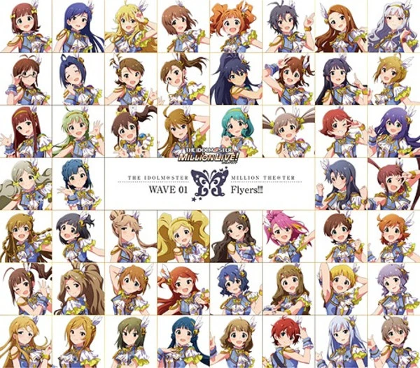 BANDAI VISUAL MILLION THE@TER WAVE 01 Flyers!!! The IDOLM@STER CD (Import)