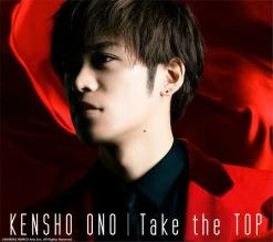 BANDAI VISUAL Take The TOP Kensho Ono Gorgeous Edition CD + Blu-ray (Import)