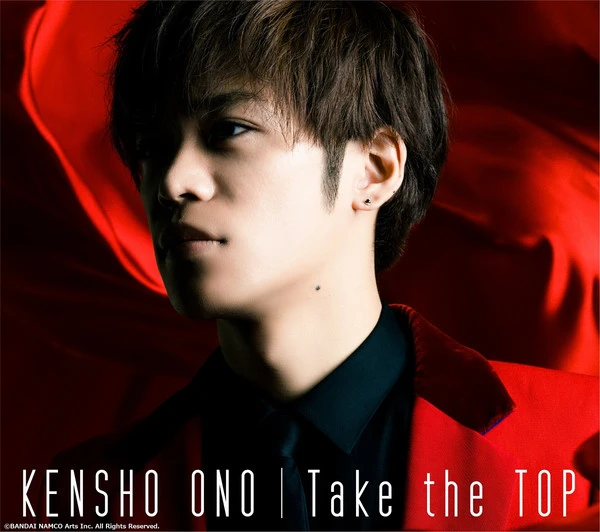 BANDAI VISUAL Take The TOP Kensho Ono Gorgeous Edition CD + Blu-ray (Import)