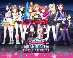 BANDAI VISUAL Saint Snow Presents Love Live! Sunshine!! Hakodate Unit Carnival Memorial Box Blu-Ray
