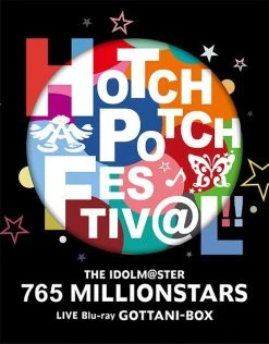 BANDAI VISUAL 765 MILLIONSTARS HOTCHPOTCH FESTIV@L!! LIVE GOTTANI-BOX Ver The IDOLM@STER Blu-ray (Import)