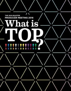 BANDAI VISUAL PRODUCER MEETING 2018 What Is TOP!!!!!!!!!!!!!? LIVE Perfect Box Ver IDOLM@STER Blu-ray (Import)