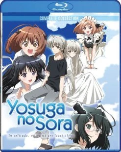 MEDIA BLASTERS Yosuga No Sora Blu-ray