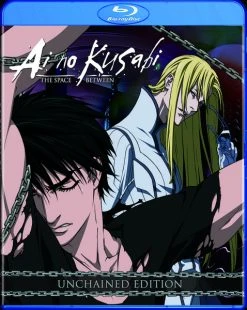 MEDIA BLASTERS Ai No Kusabi Unchained Blu-ray