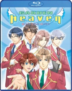 MEDIA BLASTERS Gakuen Heaven Blu-ray