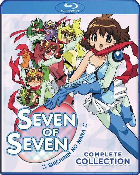 MEDIA BLASTERS Nana Seven Of Seven Blu-ray
