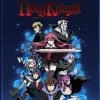 MEDIA BLASTERS Holy Knight Blu-ray