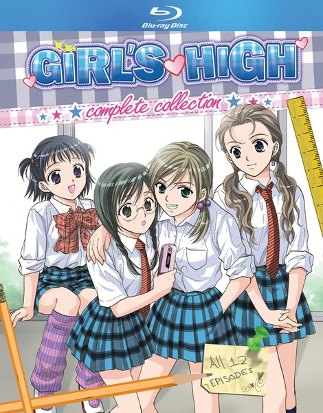 MEDIA BLASTERS Girl's High Blu-ray