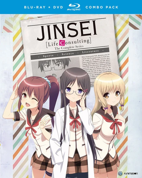 FUNIMATION/CRUNCHYROLL JINSEI Life Consulting Blu-ray/DVD