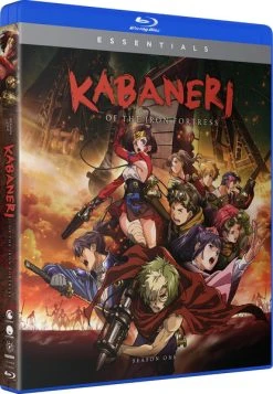 FUNIMATION/CRUNCHYROLL Kabaneri Of The Iron Fortress Season 1 Essentials Blu-ray