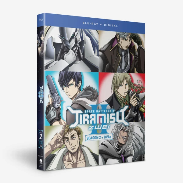 FUNIMATION/CRUNCHYROLL Space Battleship Tiramisu Zwei Season 2 Blu-ray