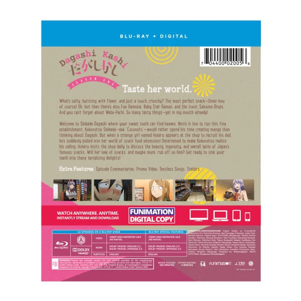 FUNIMATION/CRUNCHYROLL Dagashi Kashi Season 1 Essentials Blu-ray - Image 2