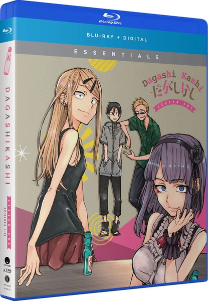FUNIMATION/CRUNCHYROLL Dagashi Kashi Season 1 Essentials Blu-ray