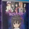 FUNIMATION/CRUNCHYROLL Selector Infected WIXOSS Essentials Blu-ray