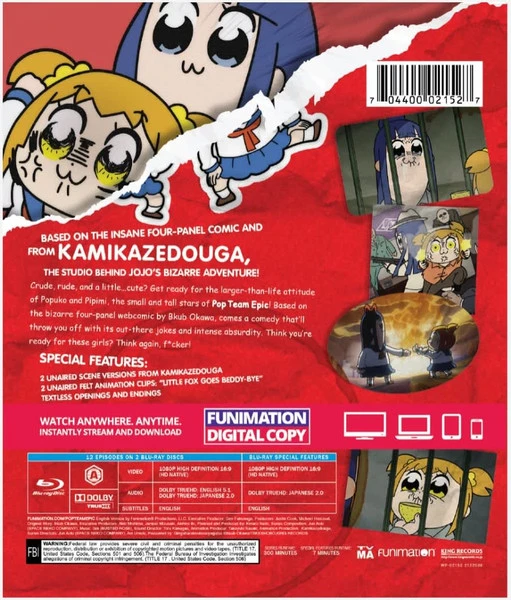FUNIMATION/CRUNCHYROLL Pop Team Epic Season 1 Essentials Blu-ray - Image 2