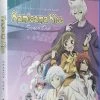FUNIMATION/CRUNCHYROLL Kamisama Kiss Season 1 Essentials Blu-ray