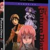 FUNIMATION/CRUNCHYROLL The Future Diary Complete Series + OVA Classics Blu-ray