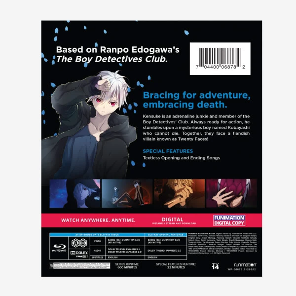 FUNIMATION/CRUNCHYROLL Trickster Essentials Blu-ray - Image 2