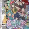 FUNIMATION/CRUNCHYROLL Urahara Essentials Blu-ray