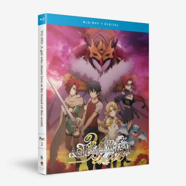 FUNIMATION/CRUNCHYROLL YU-NO A Girl Who Chants Love At The Bound Of This World Part 2 Blu-ray