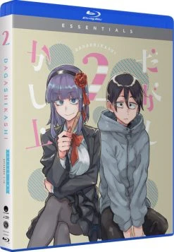 FUNIMATION/CRUNCHYROLL Dagashi Kashi Season 2 Essentials Blu-ray