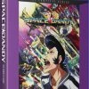 FUNIMATION/CRUNCHYROLL Space Dandy Complete Series Classics Blu-ray