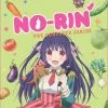 FUNIMATION/CRUNCHYROLL No-Rin Blu-ray/DVD