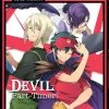 FUNIMATION/CRUNCHYROLL The Devil Is A Part-Timer Season 1 Anime Classics Blu-ray/DVD