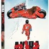 FUNIMATION/CRUNCHYROLL Akira 25th Anniversary Edition Blu-ray/DVD
