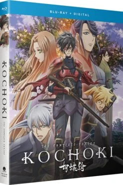 FUNIMATION/CRUNCHYROLL Kochoki Blu-ray