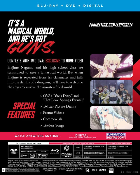 FUNIMATION/CRUNCHYROLL Arifureta From Commonplace To Worlds Strongest Season 1 Blu-ray/DVD - Image 2