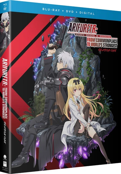 FUNIMATION/CRUNCHYROLL Arifureta From Commonplace To Worlds Strongest Season 1 Blu-ray/DVD