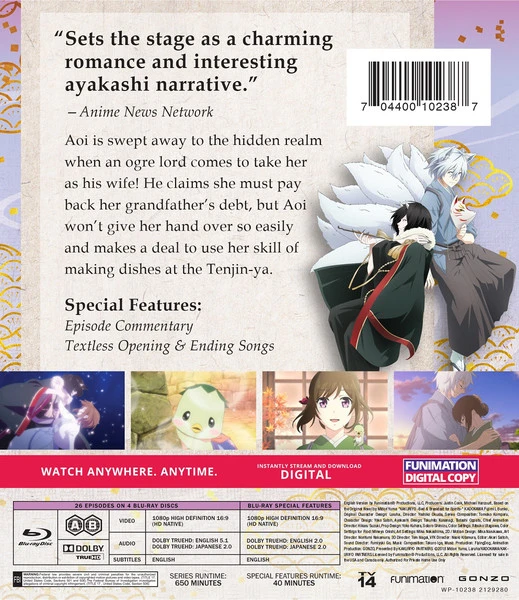 FUNIMATION/CRUNCHYROLL Kakuriyo Bed & Breakfast For Spirits Complete Series Blu-ray - Image 2