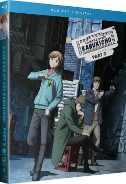 FUNIMATION/CRUNCHYROLL Case File No221 Kabukicho Season 1 Part 2 Blu-ray