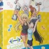 FUNIMATION/CRUNCHYROLL How Heavy Are The Dumbbells You Lift? Blu-ray