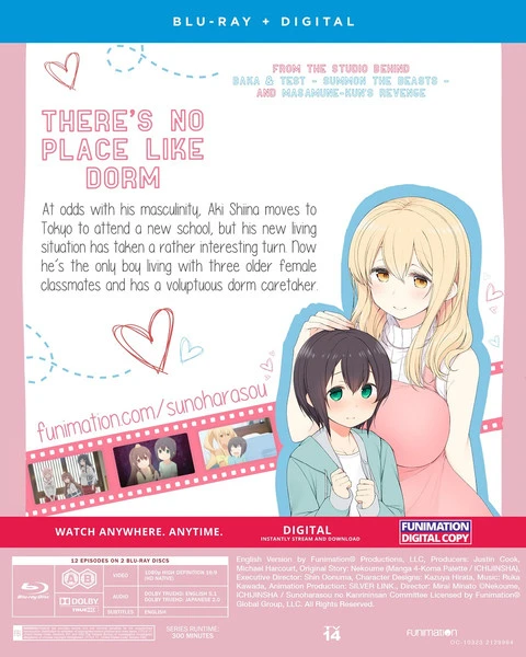 FUNIMATION/CRUNCHYROLL Miss Caretaker Of Sunohara-sou Blu-ray - Image 3
