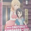 FUNIMATION/CRUNCHYROLL Miss Caretaker Of Sunohara-sou Blu-ray