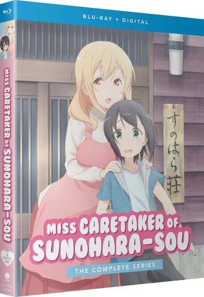 FUNIMATION/CRUNCHYROLL Miss Caretaker Of Sunohara-sou Blu-ray