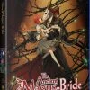 FUNIMATION/CRUNCHYROLL The Ancient Magus' Bride Complete Series Blu-ray