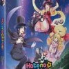 FUNIMATION/CRUNCHYROLL Hatena Illusion Blu-ray