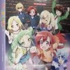 FUNIMATION/CRUNCHYROLL Maesetsu! Opening Act Blu-ray