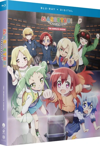 FUNIMATION/CRUNCHYROLL Maesetsu! Opening Act Blu-ray