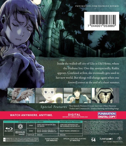 FUNIMATION/CRUNCHYROLL Haibane Renmei Blu-ray - Image 2