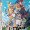FUNIMATION/CRUNCHYROLL Suppose A Kid From The Last Dungeon Boonies Moved To A Starter Town Blu-ray