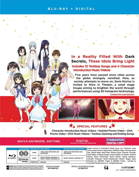 FUNIMATION/CRUNCHYROLL Gekidol Blu-ray - Image 2