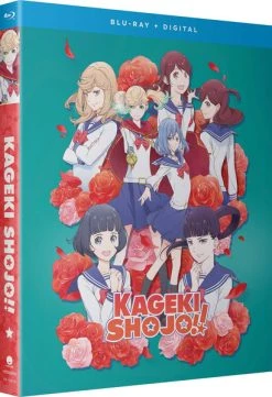 FUNIMATION/CRUNCHYROLL Kageki Shojo!! Blu-ray