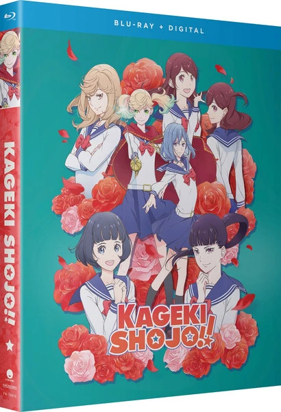 FUNIMATION/CRUNCHYROLL Kageki Shojo!! Blu-ray