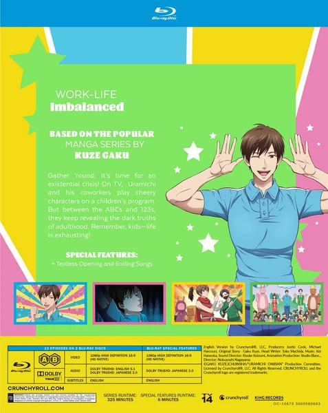 FUNIMATION/CRUNCHYROLL Life Lessons With Uramichi Oniisan Blu-ray - Image 2