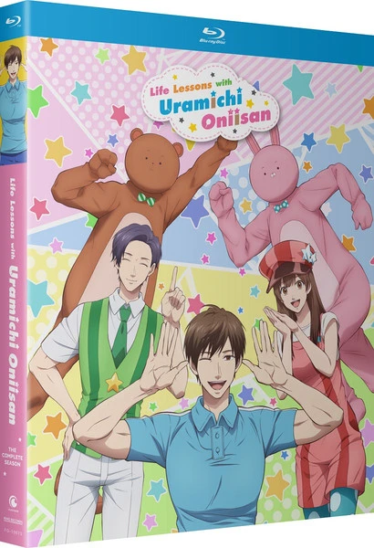 FUNIMATION/CRUNCHYROLL Life Lessons With Uramichi Oniisan Blu-ray