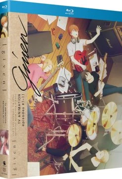 FUNIMATION/CRUNCHYROLL Given Blu-ray